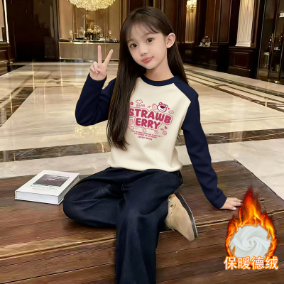 双面德绒女童加绒加厚插肩长袖T恤秋冬季新款儿童宝宝卡通打底衫