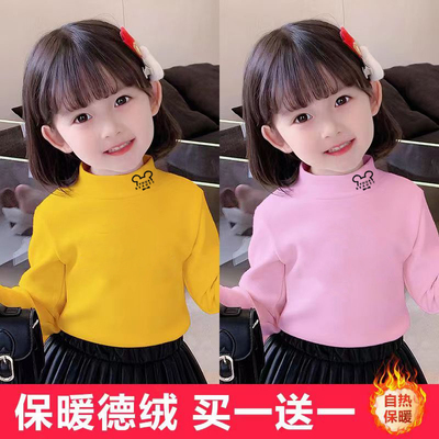 女童半高领加厚双面德绒打底衫秋冬季长袖T恤儿童宝宝内搭保暖衣