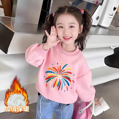 纯棉女童加绒加厚纯色卫衣2025秋冬新款新款儿童宝宝洋气卡通上衣