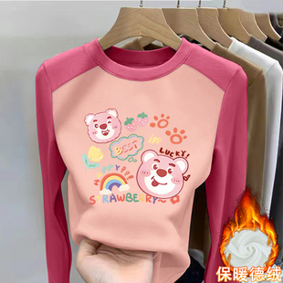 双面德绒女童插肩打底衫秋冬季新款长袖T恤儿童宝宝加厚保暖上衣