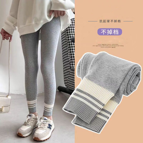 女童洋气裤子2025春秋季儿童宝宝加厚磨毛修身高腰纯色休闲打底裤