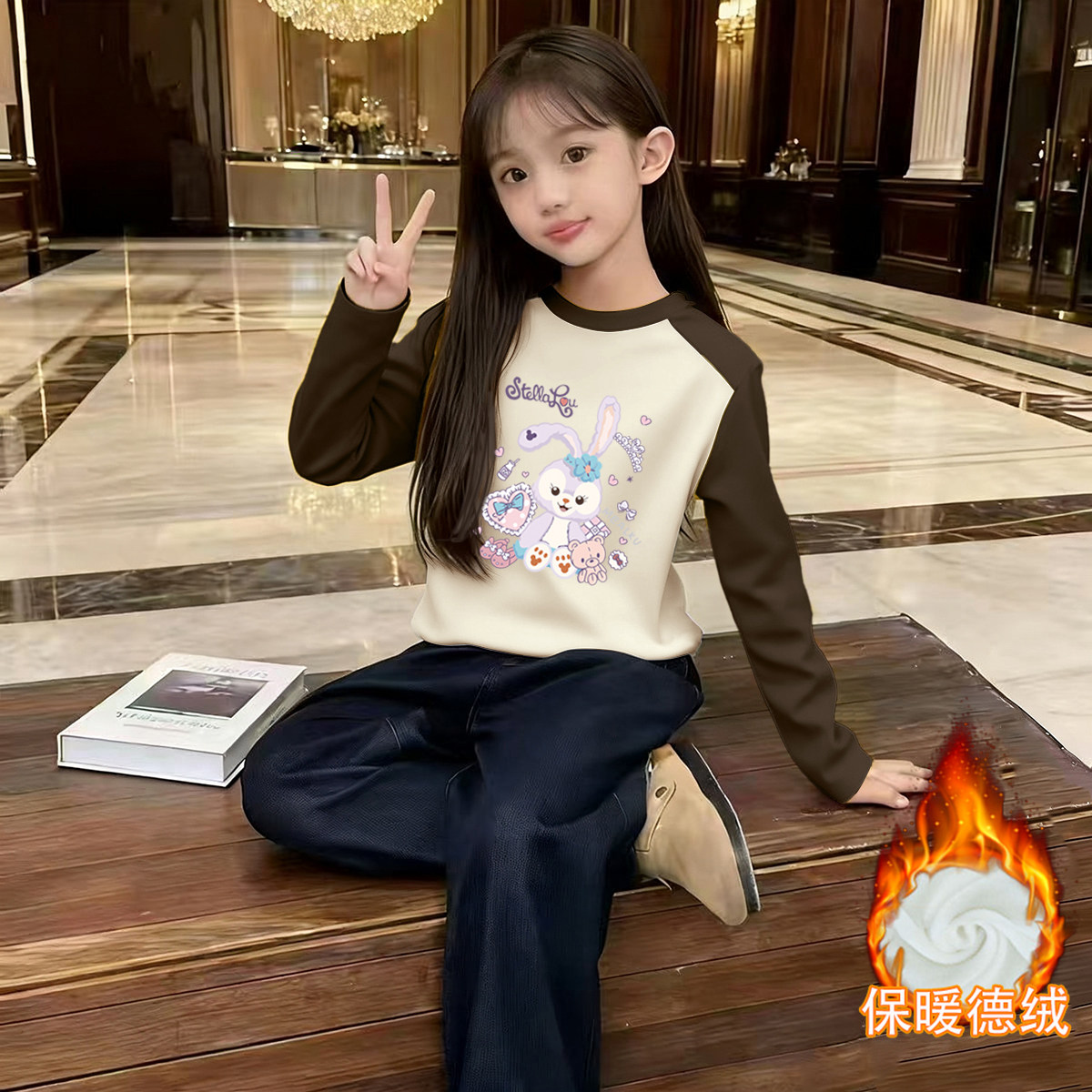 双面德绒女童加厚保暖长袖T恤秋冬季新款儿童宝宝洋气内搭打底衫,童装/婴儿装/亲子装,保暖上装,淘宝优惠券,粉丝福利购,淘宝优惠卷