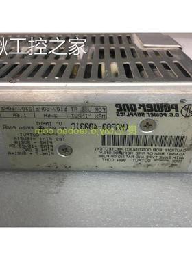 拆机 POWER MAP80-4003C 电源 5V+-15V