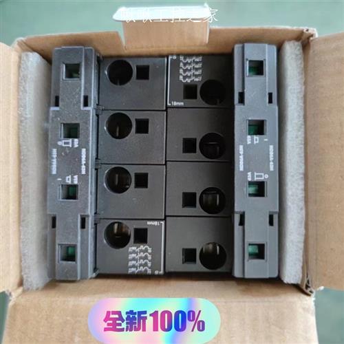 良信NDB6A-63H/60/4通信5G专用刀片式断路器