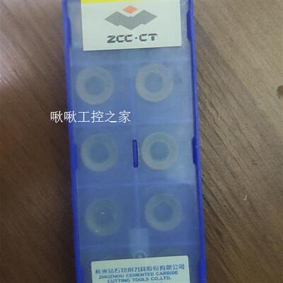 株洲钻石R6圆刀片 RCKT1204刀粒 山特维克