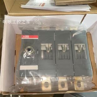 负荷开关 ABB 隔离开关