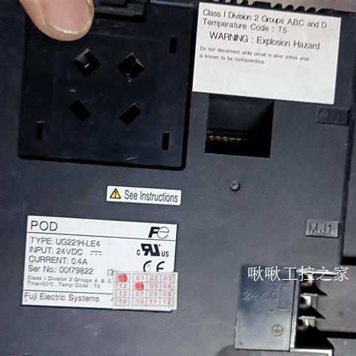 富士触摸屏,UG221H-LE4