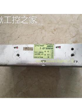 拆机二手 日本COSEL MMB75-1 双路5V 5A 12V 4A 电源
