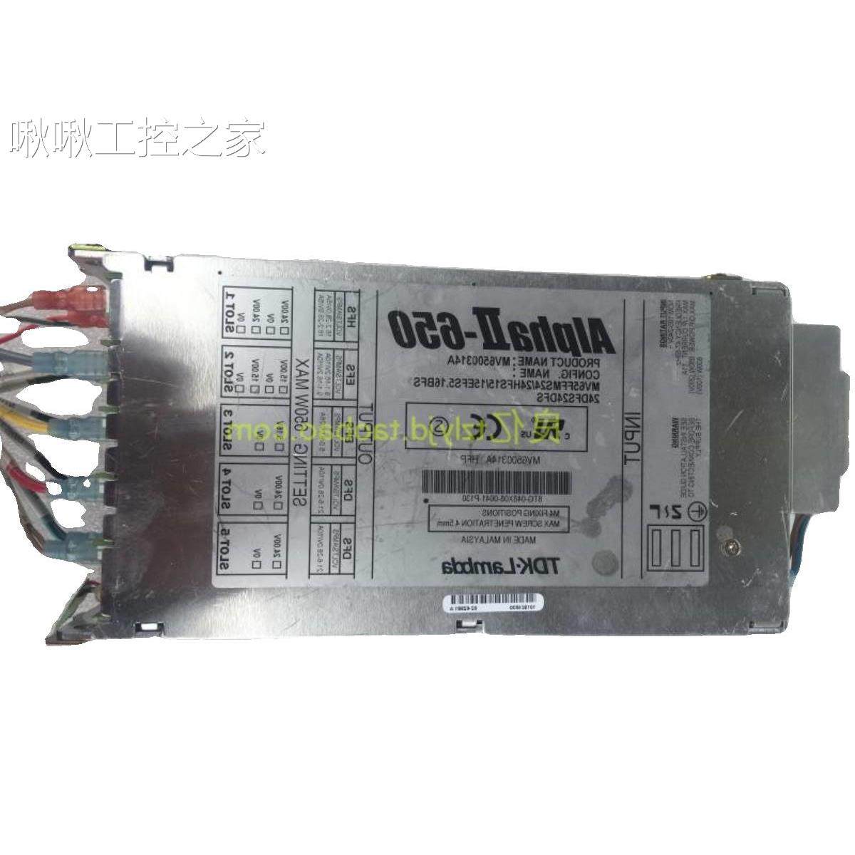 拆机二手LAMBDA Alpha‖-650电源 MV6500314A 5V双15V 三路24V