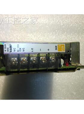 拆机二手 COSEL K25A-5 100V输入电源25W 5V 5A
