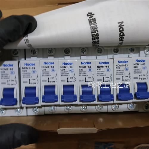 上海良信断路器1p20a
