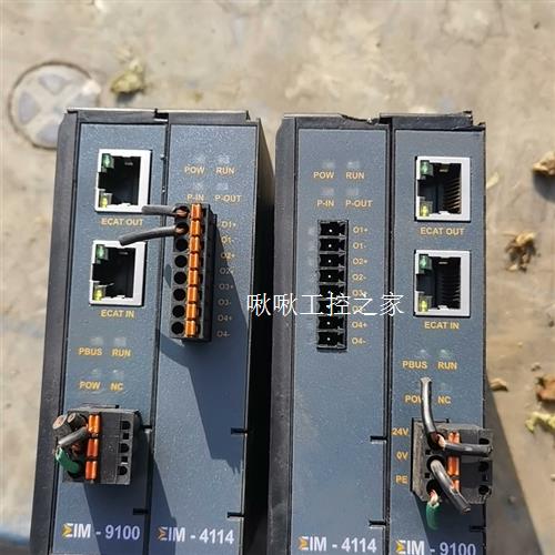 工控模块EIM-9100  EIM-4114 每样两块,拆机