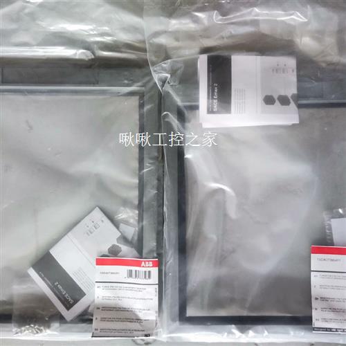 ABB新款E2.2门框,价格美丽,库存充足咨询,议价成交