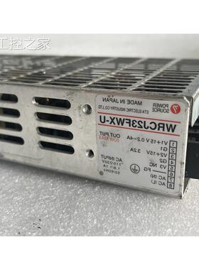 原装拆机 ETA 电源 WRCJ23FWX-U 两路+15V独立输出