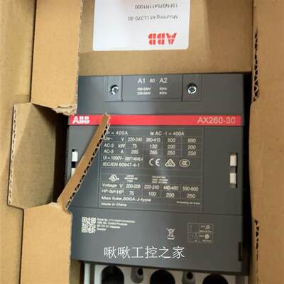 ABB交流接触器AX260-30  AX300-30