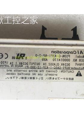 二手IAI PC0N-C-42PI-NP-2-0 电缸控制器