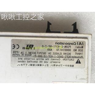 42PI 电缸控制器 二手IAI PC0N