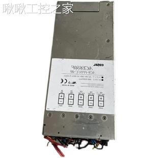 双5V COSEL 12V 双15V 电源 FFECC AC6 ACE650F 拆机 原装