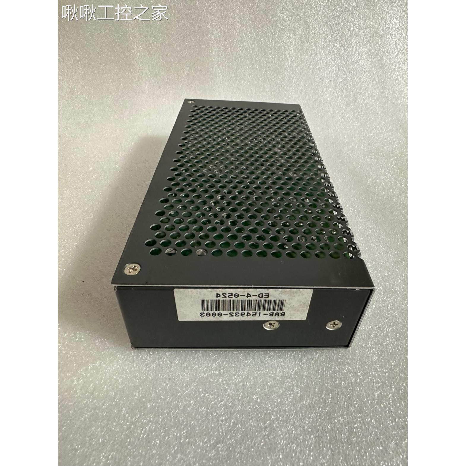 拆机二手LAMBDA ED-4-0524 电源 5V24V 两组独立输出（110V输入）
