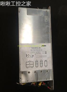 拆机COSEL ACE650F AC6 OFF2E-00 电源 12V25A 双15V10A 0FF2E-00