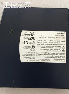 原装拆机 PULS CS5-244 电源 24V5A