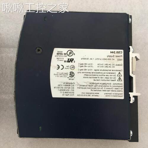 原装拆机 PULS CS5-244 电源 24V5A