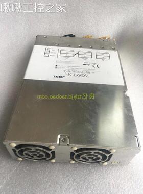 拆机COSEL ACE900F AC9 2E2E2C-00 电源5V60A 双12V34A大电流电源
