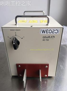进口二手 日本AVIO NT-35 脉冲加热焊接机的变压器