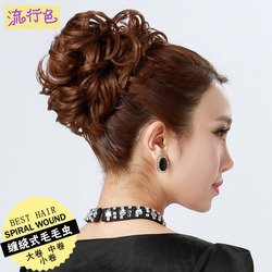 Perruque Les cheveux longs - Ref 2609260 Image 35