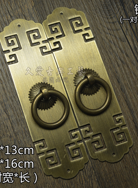 中式仿古家具铜配件纯铜书柜抽屉AG-018鞋柜橱柜衣柜门直条铜把手