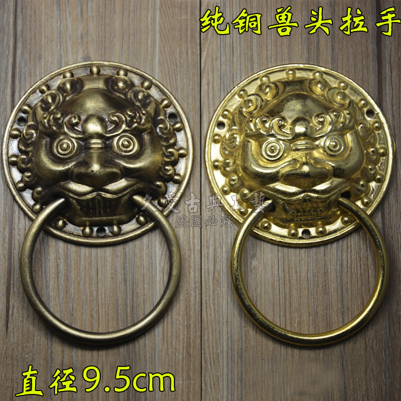 兽头中式纯铜仿古铜门环拉手狮头大门虎头拉手木门把手圆形铜拉环