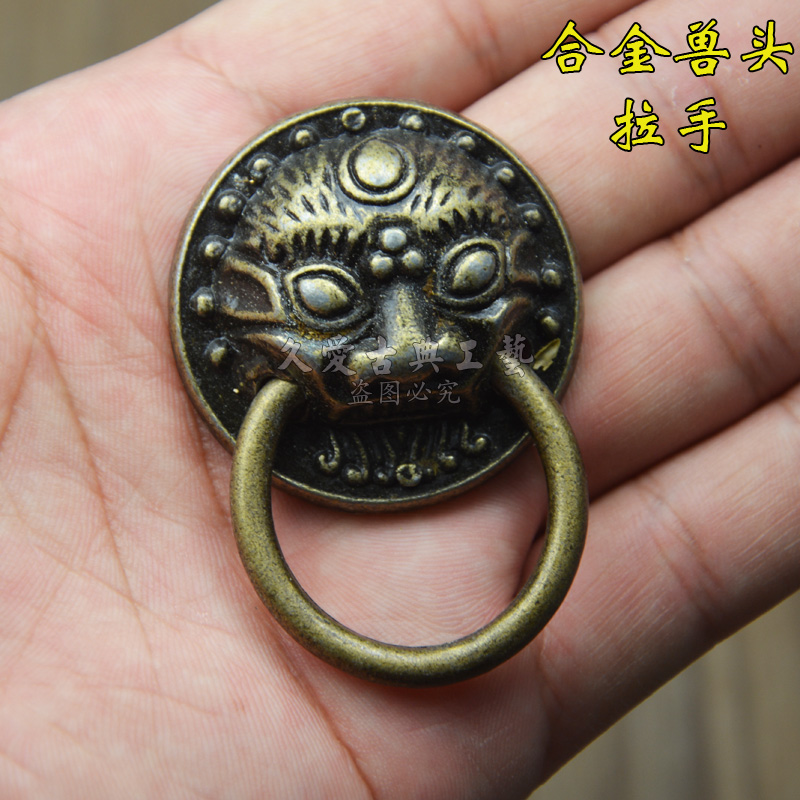中式圆形狮子头兽头拉手抽屉仿古合金拉手衣柜橱柜家装复古拉手