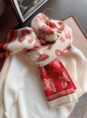 红色蝴蝶围巾女秋冬季2024新款韩版百搭高级感保暖加厚仿羊绒披肩