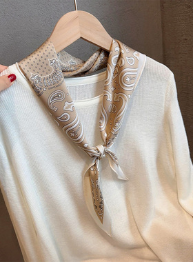 复古图腾蓝色长条丝巾飘带菱形巾女春夏季百搭衬衫装饰围巾小领巾