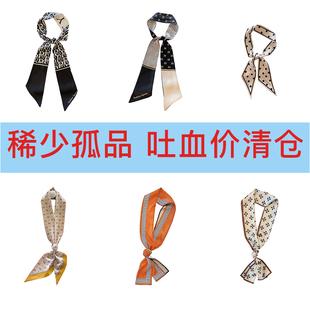 库存清仓 亏本清算 超值划算 都是稀少库存 特价处理~ 不退不换