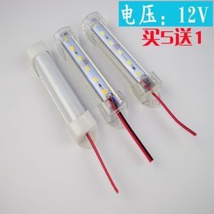 超亮led硬灯条12v5630贴片长条灯橱柜展示柜车用防尘防雾照明灯管