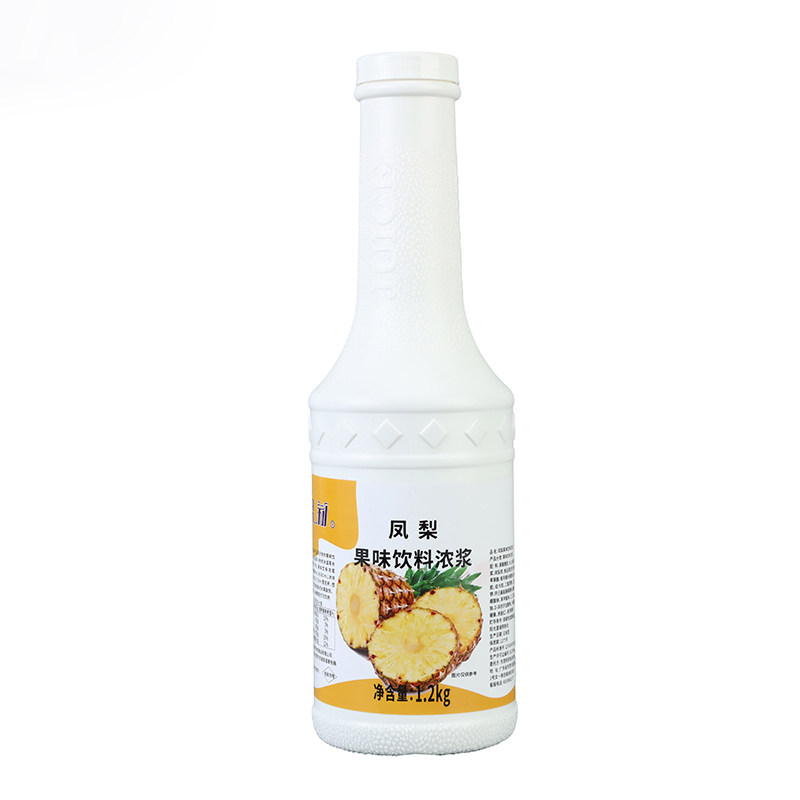 明莉特级芒果原浆果汁果浆1.2kg