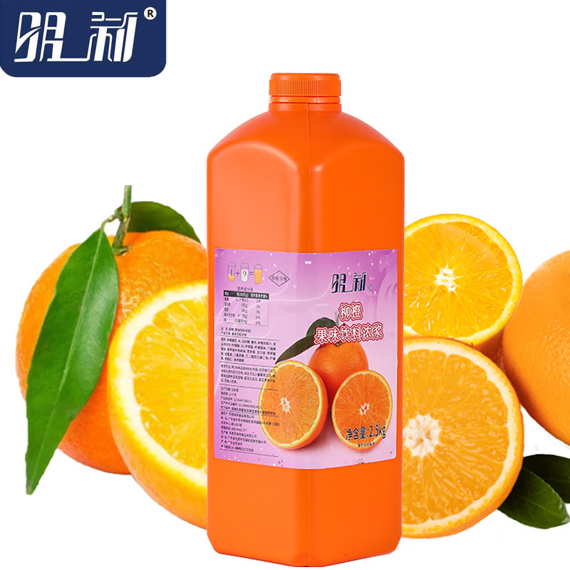 明莉浓缩特级原浆果汁