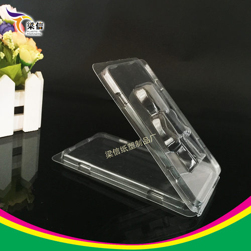 吸塑厂家定制塑料吸塑包装 三折边泡壳插卡透明吸塑折边量大从优
