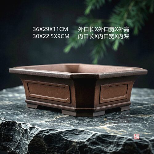 宜兴紫砂精品盆景花盆 全手工仿古长方形紫泥松柏老桩榆树透气