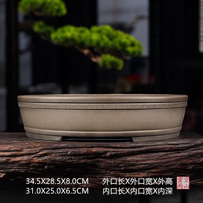 精品直销紫砂全手工仿古椭圆花盆