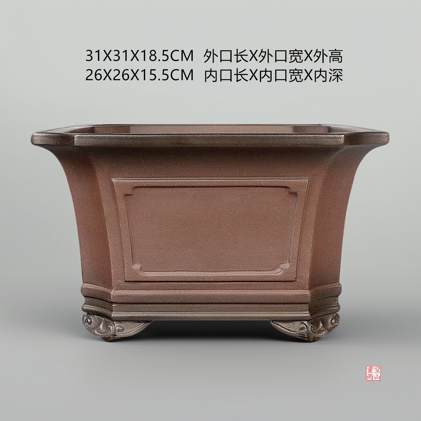 手工仿古精品紫砂方形花盆