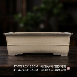 宜兴紫砂精品盆景花盆 全手工仿古长方形松柏杜鹃雀梅老桩青灰