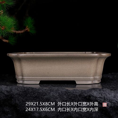 宜兴紫砂精品盆景花盆 全手工仿古简约长方形青灰泥松柏黄栌透气