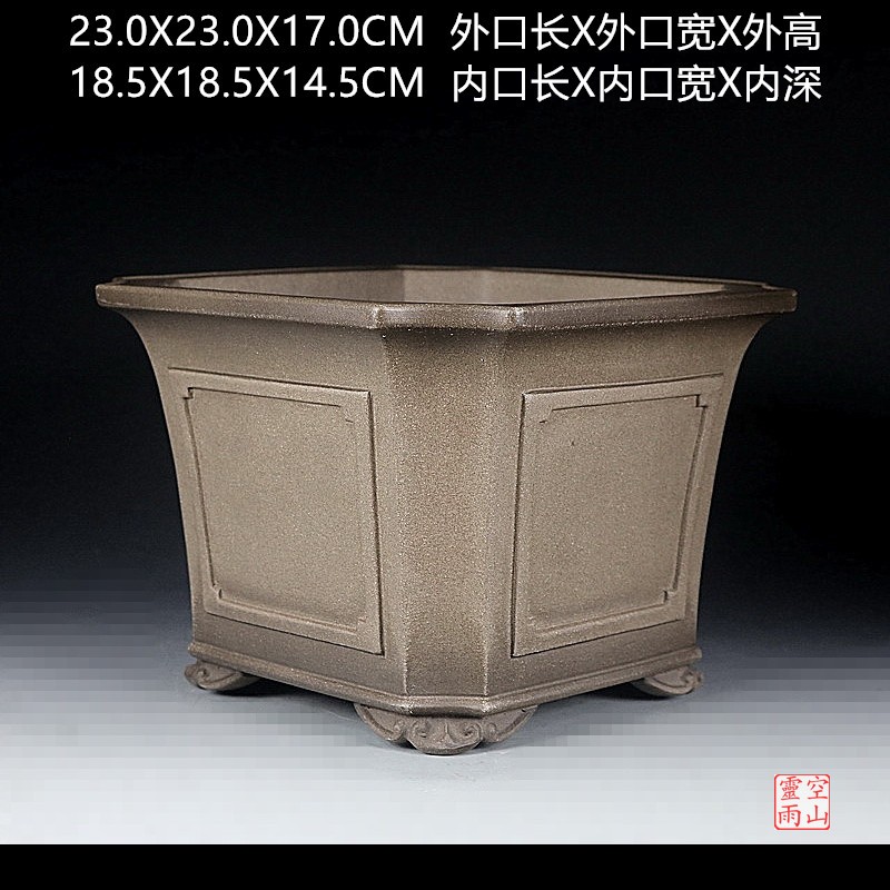 宜兴紫砂精品盆景花盆 全手工仿古四方形乌泥 松柏悬崖绿植透气