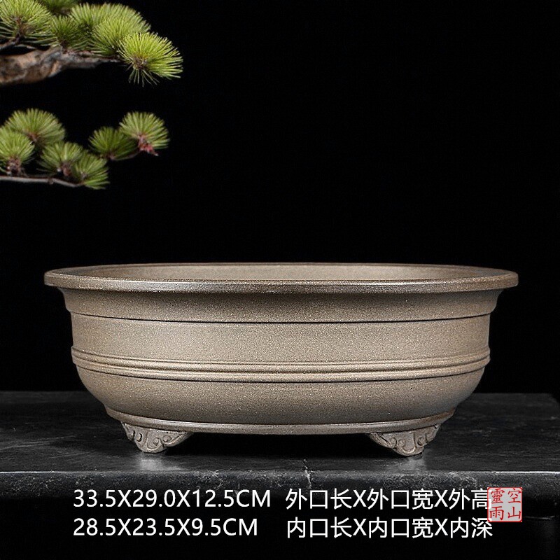 紫砂全手工仿古椭圆盆景花盆精品