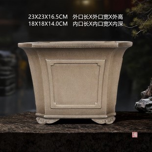 宜兴紫砂精品盆景花盆 全手工仿古四方形乌泥 松柏悬崖老鸦透气