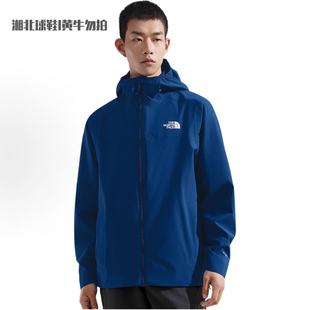 TheNorthFace北面男Twilight防风防泼水软壳夹克 89ZN