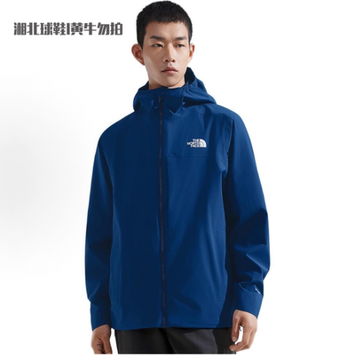 TheNorthFace北面男Twilight防风防泼水软壳夹克 89ZN