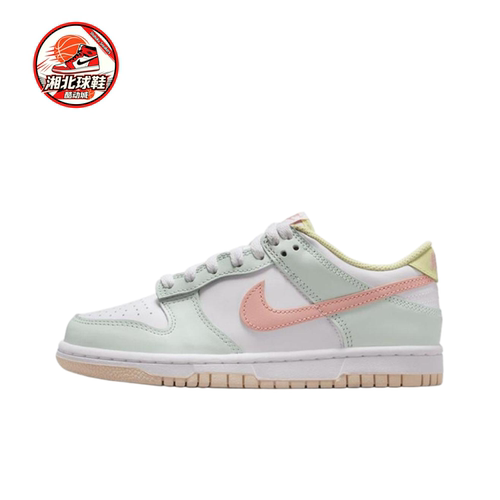 NikeDunk 舒适休闲GS 校园风 马卡龙 低帮 板鞋 男女IV2861-181